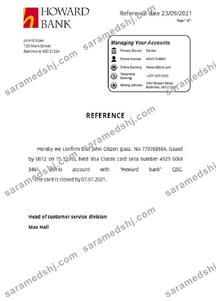 USA_Howard_closure reference